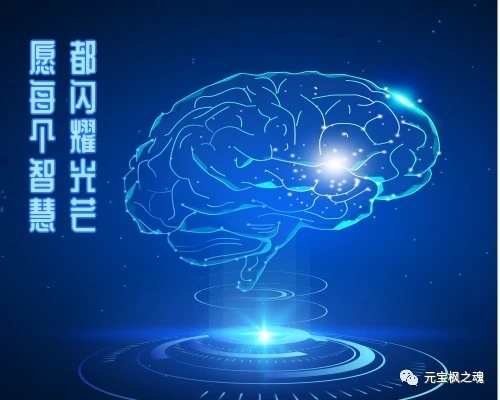 昆明海之靈生物科技開(kāi)發(fā)有限公司