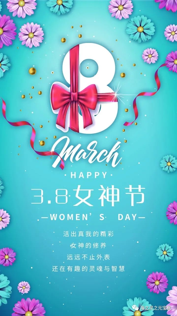 昆明海之靈生物科技開發(fā)有限公司